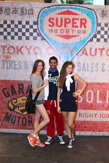Superdry Event